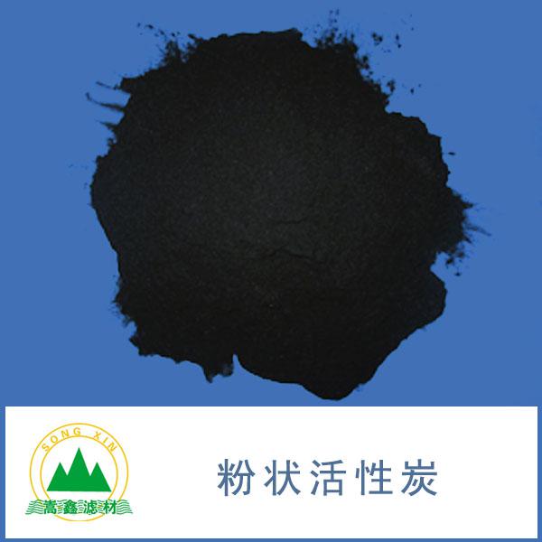 ����̿,��ĩ�����̿