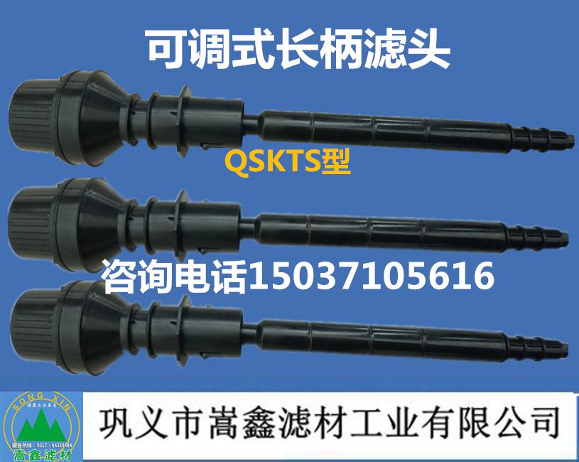 �V�^,�L���V�^,ˮ�^�pʧ,��ˮ���_ϴ,�̱��V�^,���{ʽ�V�^,���P䓞V�^