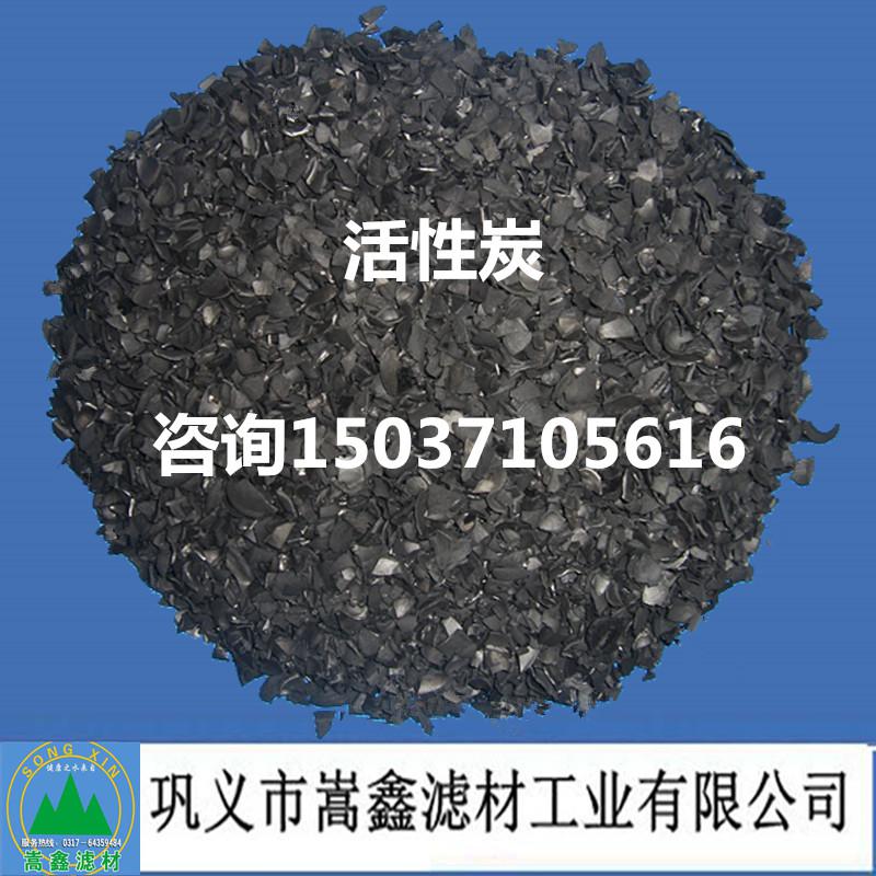 ����̿,Ҭ������̿,�^�V��,����̿�^�V��