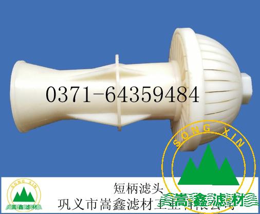 �V�^���̱��V�^