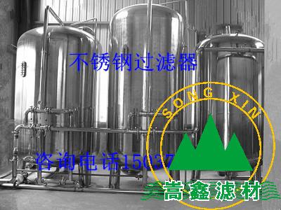 ʯӢɰ�o��ú�iɰ����̿�^�V��