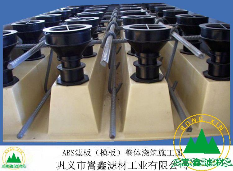 abs���w�����V��,