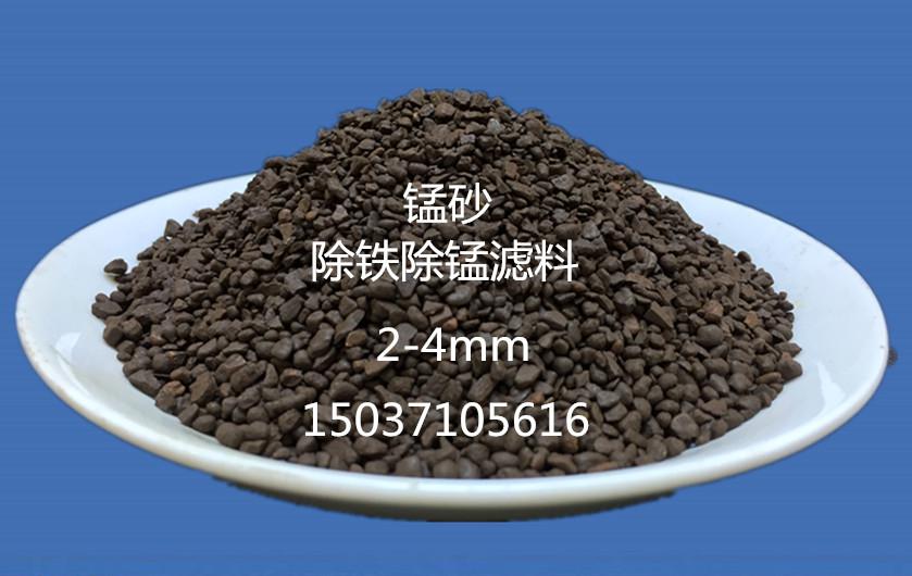 �iɰ,�iɰ���F�i�V��