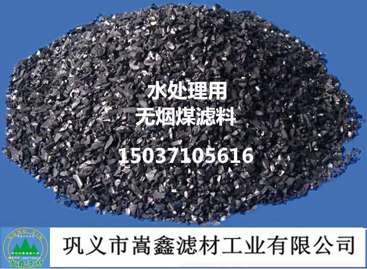 ����ˮϴ�o��ú�V��