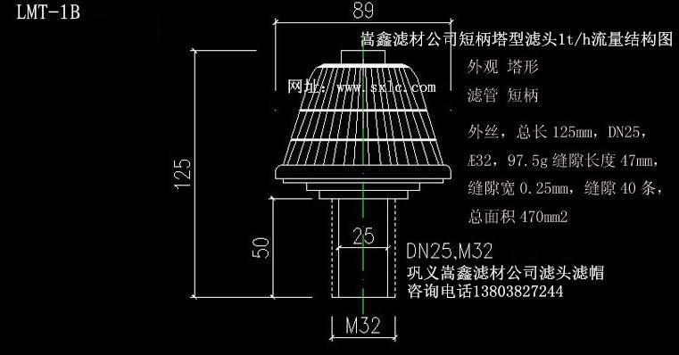 ���ζ̱��V�^1T/h�Y���D