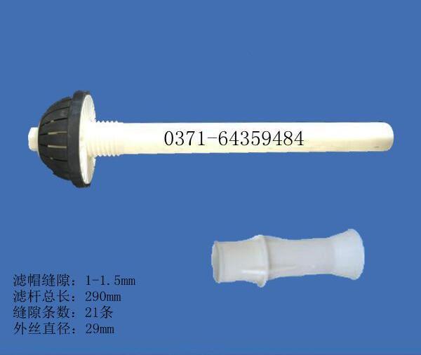 ��ˮ̎���������V�^(QSL290����0.5t/h)