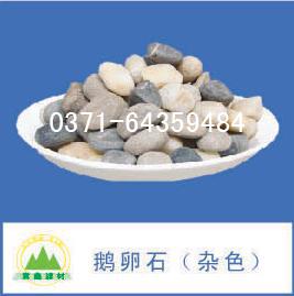 �Z��ʯ�V��