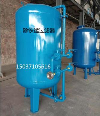 �iɰ���F�i�^�V��